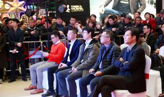 幸福蓝海国际影城