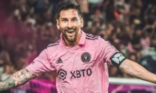 梅西赢得2023足球先生